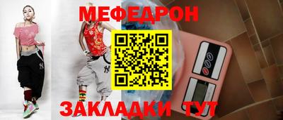 гашик Уссурийск