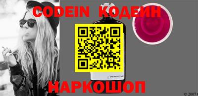 MDMA Premium VHQ Усть-Джегута