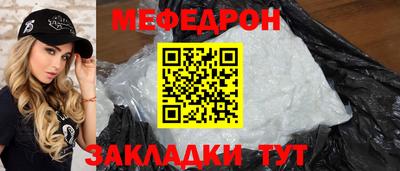 кокаин колумбия Усть-Илимск