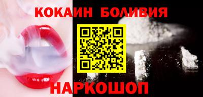MDMA Premium VHQ Усть-Джегута