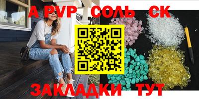 MDMA Premium VHQ Усть-Джегута