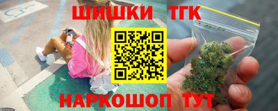 кокаин колумбия Усть-Илимск