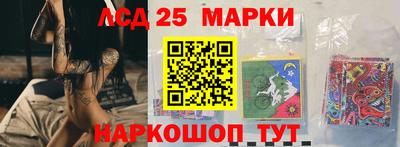 гашик Уссурийск