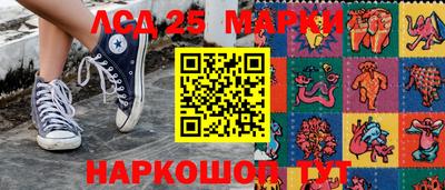 гашик Уссурийск