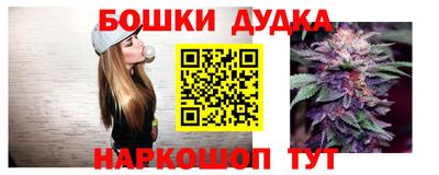 кокаин колумбия Усть-Илимск