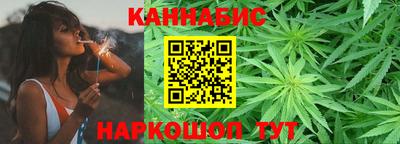 гашик Уссурийск