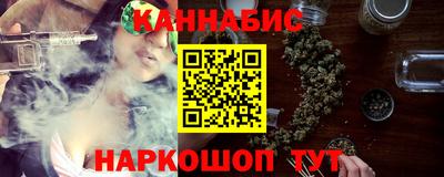 MDMA Premium VHQ Усть-Джегута