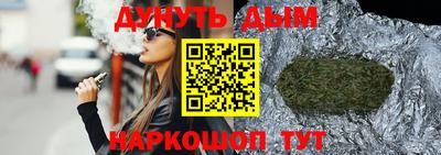 MDMA Premium VHQ Усть-Джегута