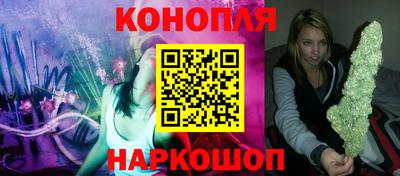 кокаин колумбия Усть-Илимск