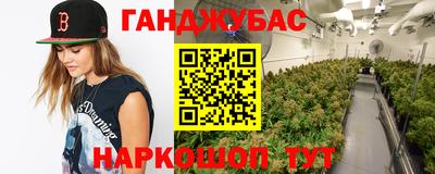 MDMA Premium VHQ Усть-Джегута