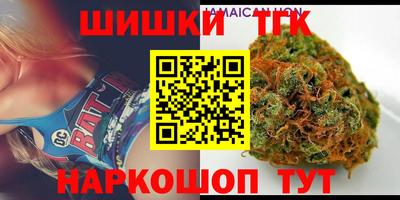 кокаин колумбия Усть-Илимск