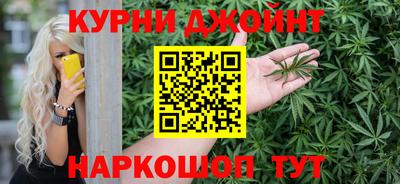 гашик Уссурийск