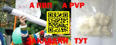 кокаин колумбия Усть-Илимск
