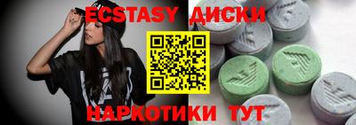 кокаин колумбия Усть-Илимск