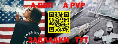 кокаин колумбия Усть-Илимск
