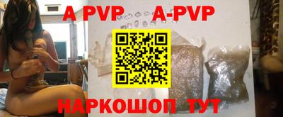 MDMA Premium VHQ Усть-Джегута