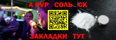 MDMA Premium VHQ Усть-Джегута
