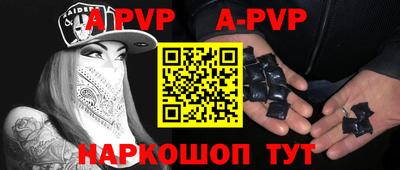 кокаин колумбия Усть-Илимск