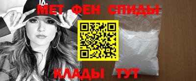MDMA Premium VHQ Усть-Джегута