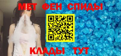 гашик Уссурийск
