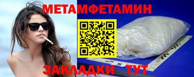 кокаин колумбия Усть-Илимск