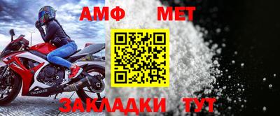 MDMA Premium VHQ Усть-Джегута
