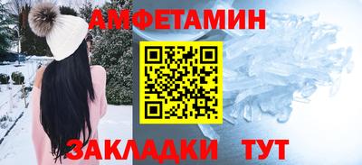 кокаин колумбия Усть-Илимск