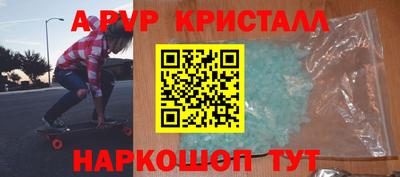 кокаин колумбия Усть-Илимск
