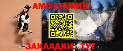 гашик Уссурийск