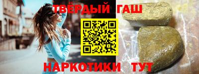 кокаин колумбия Усть-Илимск