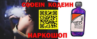 кокаин колумбия Усть-Илимск