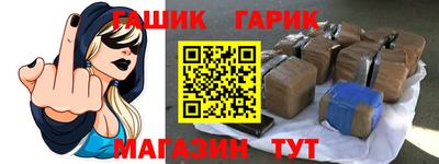 MDMA Premium VHQ Усть-Джегута