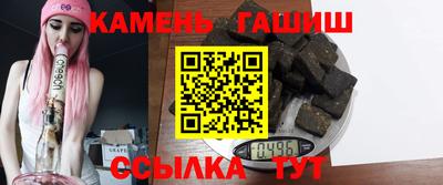 кокаин колумбия Усть-Илимск