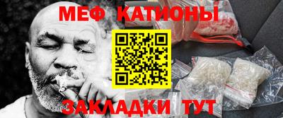 гашик Уссурийск