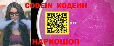 MDMA Premium VHQ Усть-Джегута