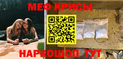MDMA Premium VHQ Усть-Джегута